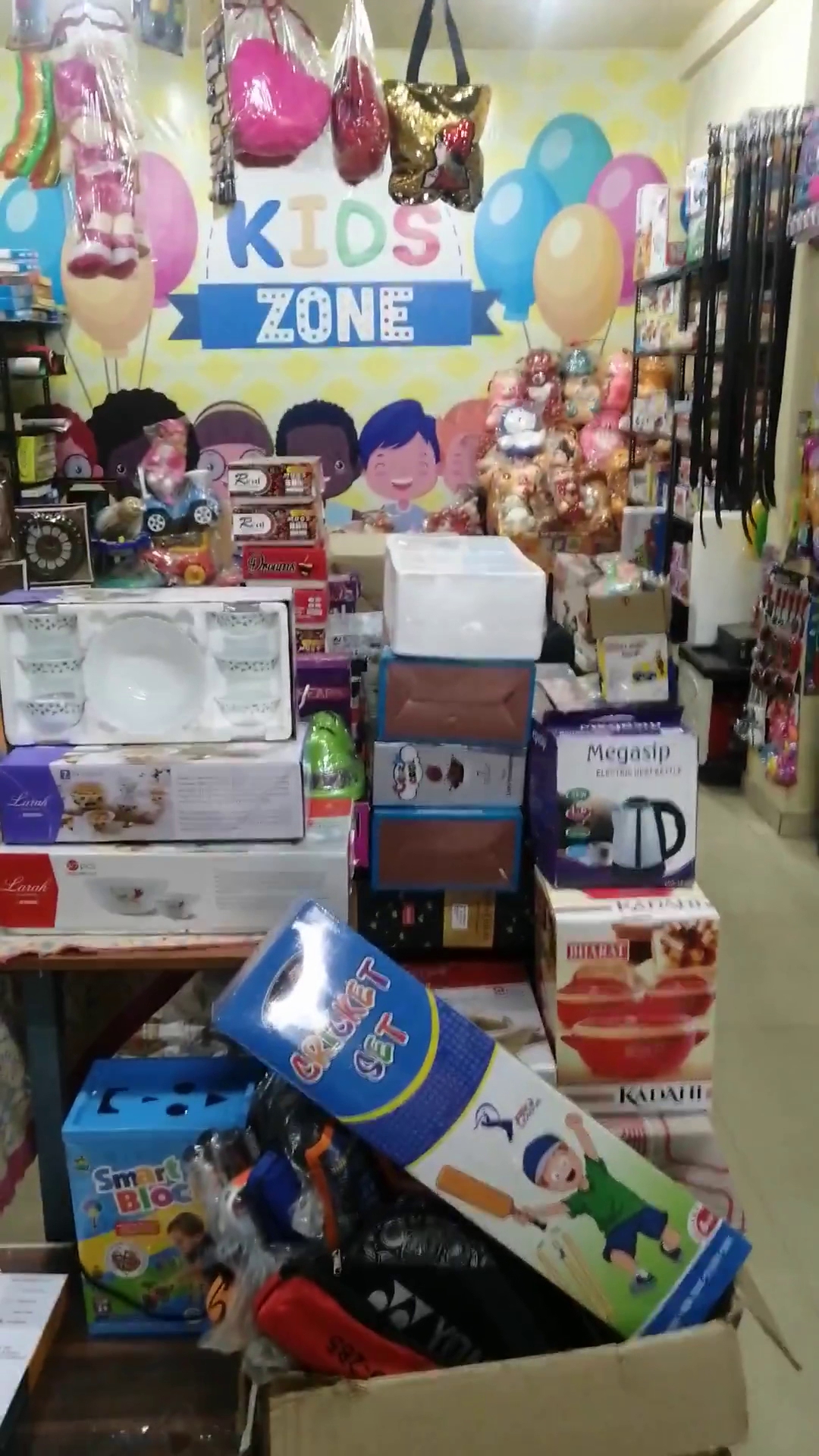GIFT CAMP