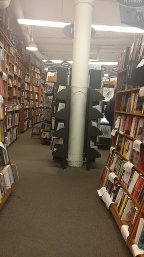 Book Store «Harvard Book Store», reviews and photos, 1256 Massachusetts Ave, Cambridge, MA 02138, USA