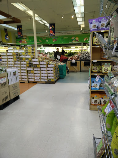 Supermarket «Galleria Market», reviews and photos, 3531 El Camino Real, Santa Clara, CA 95051, USA