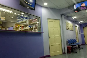 Klinik Baharudin, Seksyen 2 (HQ) image