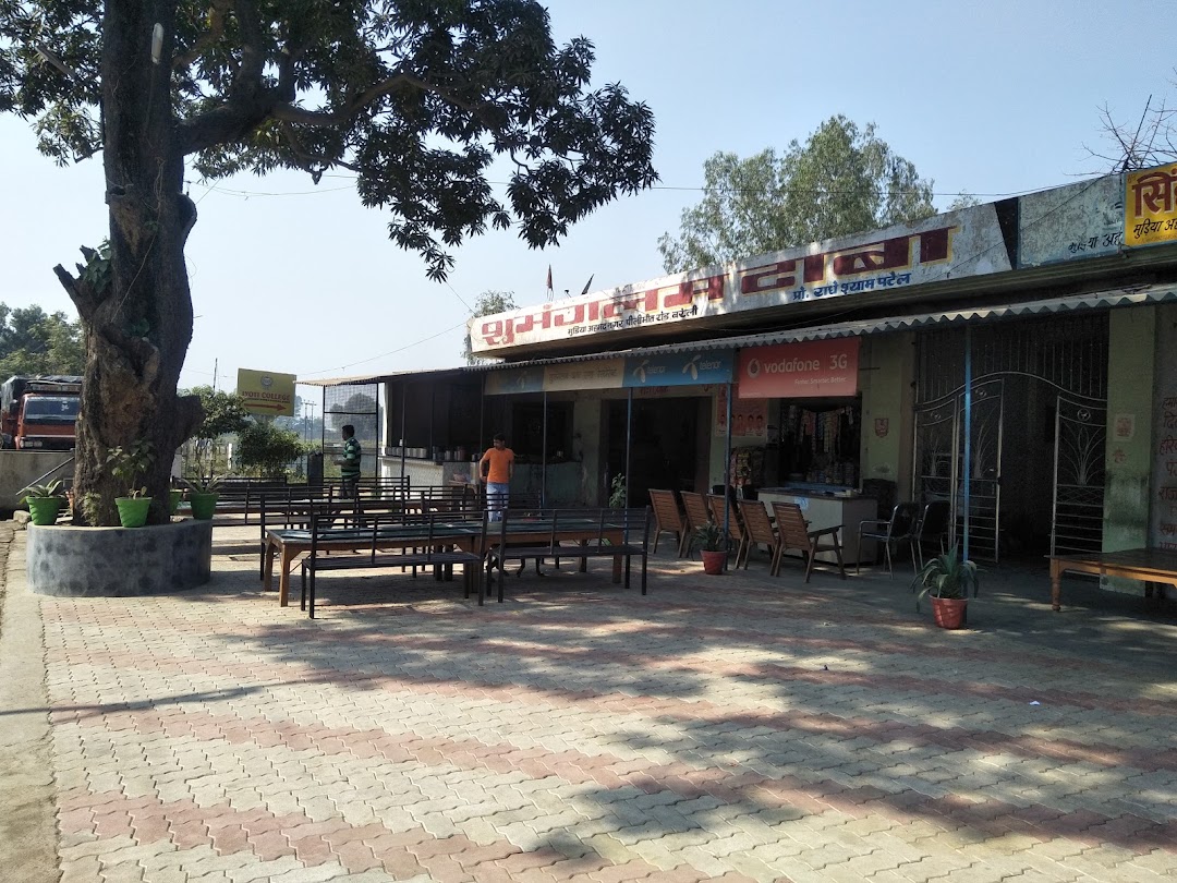 Sumanglam Restaurant