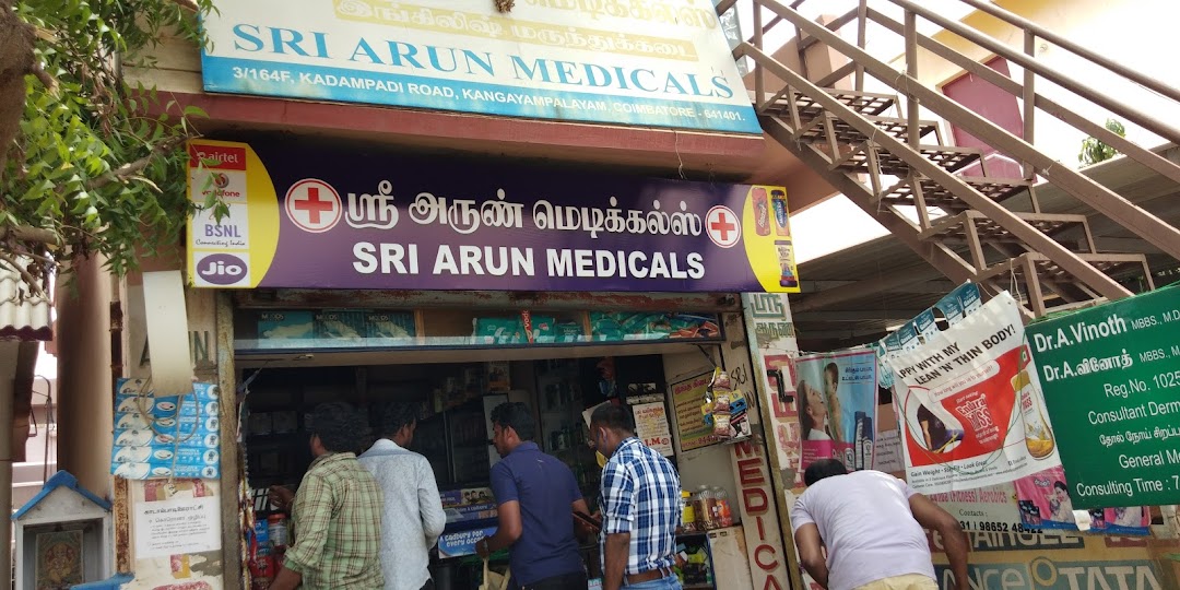 Sri Arun Medicals