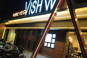 Hotel Vishwa Pure Veg image