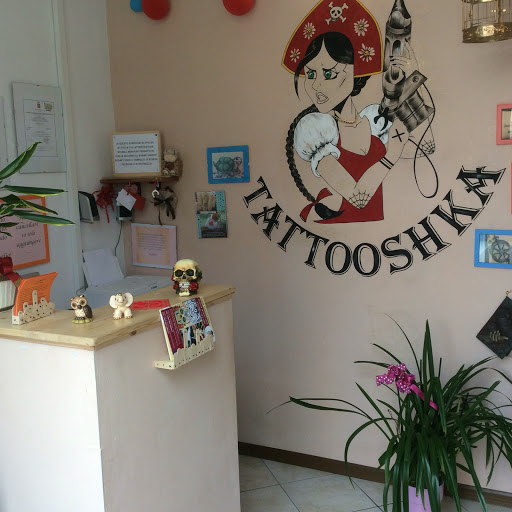 Tattooshka