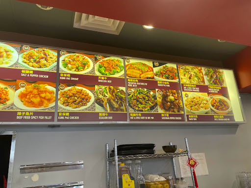 Mins Dumpling House image