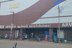 ARV Shopping Mall image