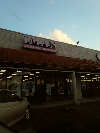 Iman Beauty Supply, 1215 NW Evangeline Throughway, Lafayette, LA 70501, USA, 