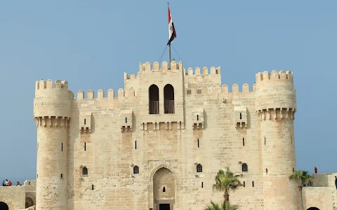 Citadel of Qaitbay image