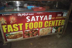 Satya Fast Food Centre image