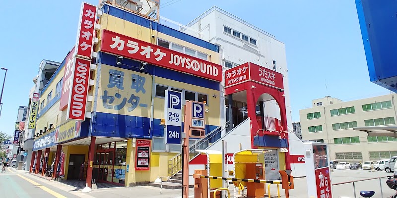 カラオケ JOYSOUND福岡日赤前店