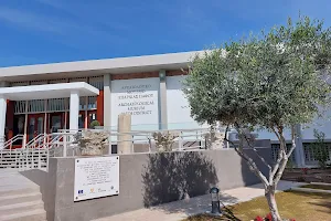 Archaeological Museum of the Paphos District image