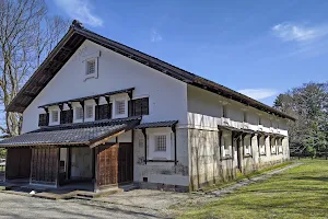 Tsurumaru Storehouse image