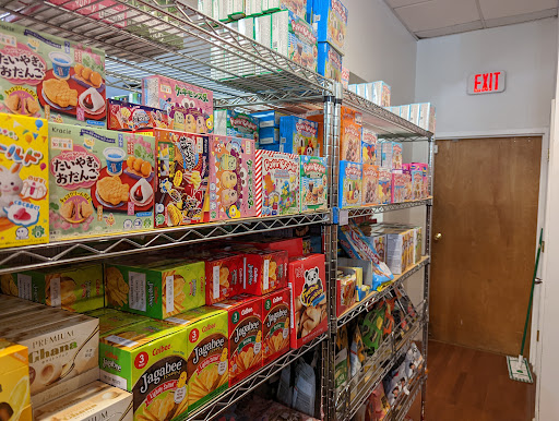 Japanese Grocery Store «Tokyo Market», reviews and photos, 2820 W Cary St, Richmond, VA 23221, USA