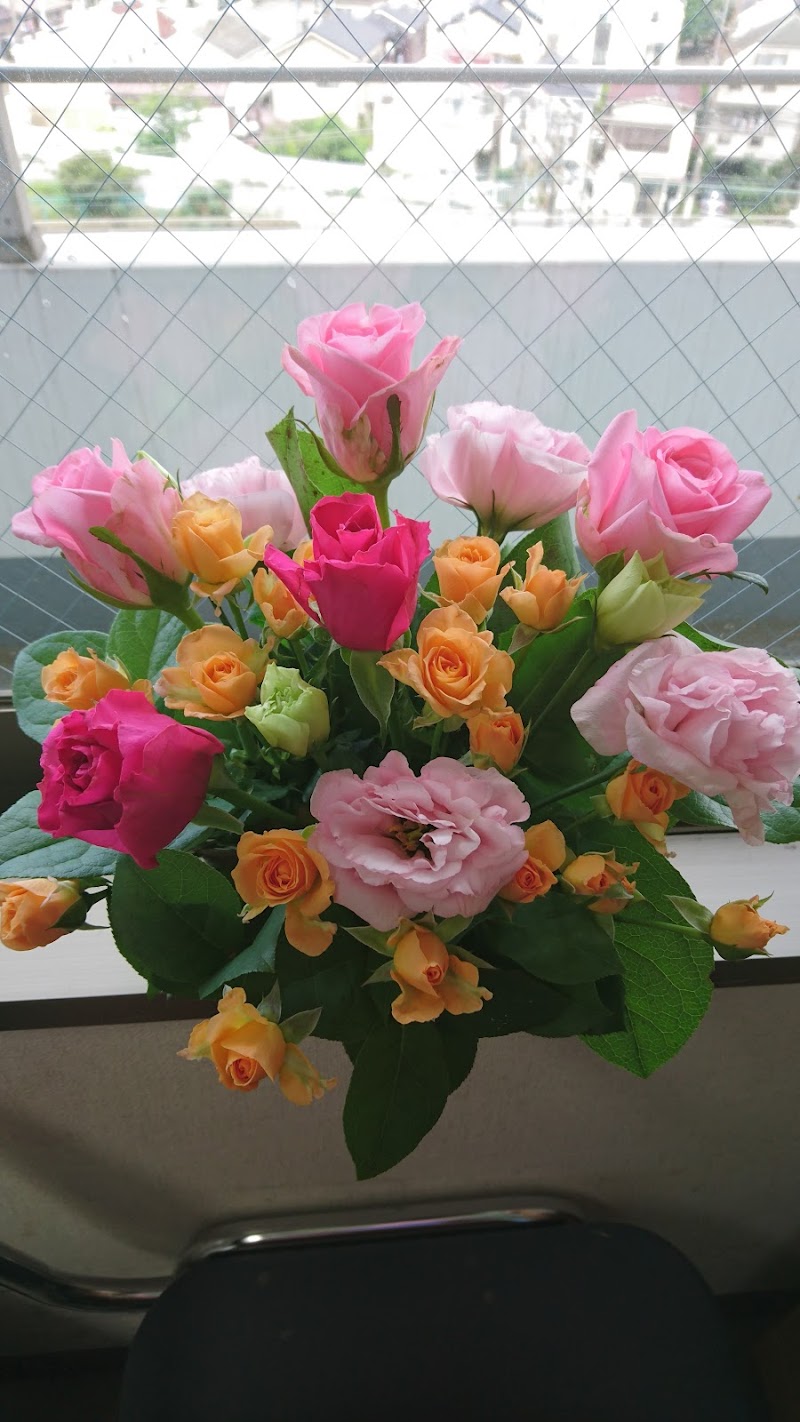 神田生花店 神奈川県横浜市鶴見区矢向 花屋 花 グルコミ