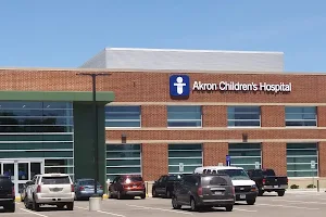 Akron Children's Pediatrics, North Canton image