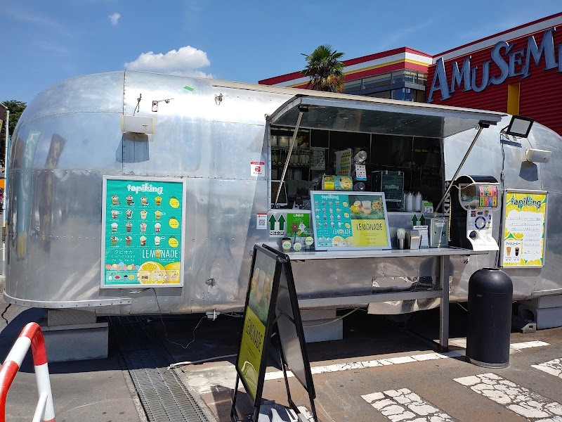 Namcoワンダーシティ南熊本店 熊本県熊本市中央区九品寺 ゲームセンター ボウリング場 グルコミ