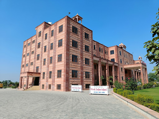 Vivek Techno School, Jaipur