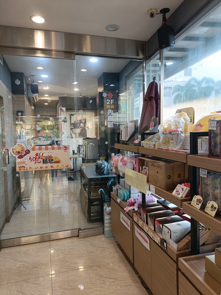 85度C 咖啡蛋糕飲料麵包-苗栗公館店 的照片