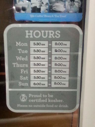 Coffee Shop «The Coffee Bean & Tea Leaf», reviews and photos, 6401 Platt Ave #1, Woodland Hills, CA 91367, USA