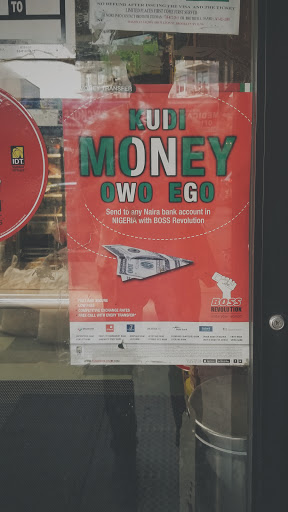 African Goods Store «Keita West African Market», reviews and photos, 1225 Broadway, Brooklyn, NY 11221, USA