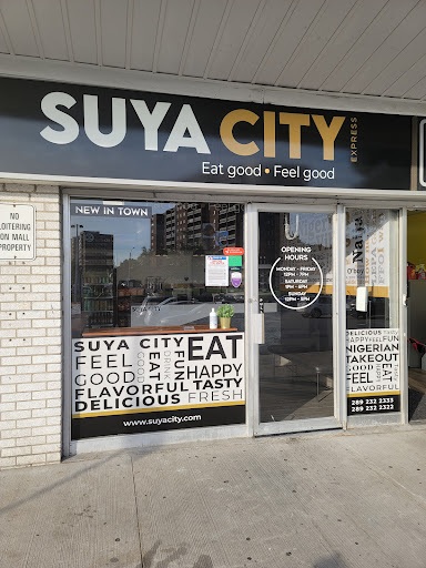 SUYA CITY express