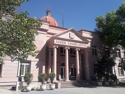 H. Congreso del Estado de Coahuila