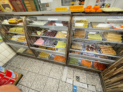 Punjab Sweets & Food Store