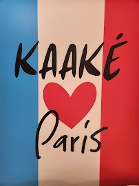 Les plus récentes photos du Restaurant Une Kaake A Paris - n°19