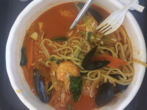 Grocery Store «El Jardin Latino Market Inc», reviews and photos, 6003 W Broad St, Richmond, VA 23230, USA