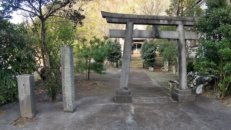 潮汐稲荷神社