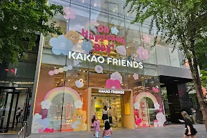 Kakao Friends Hongdae Flagship Store image