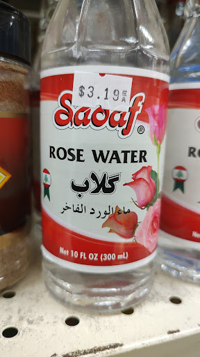 Grocery Store «INDIA IMPORTS», reviews and photos, 2521 Airport Fwy, Irving, TX 75062, USA