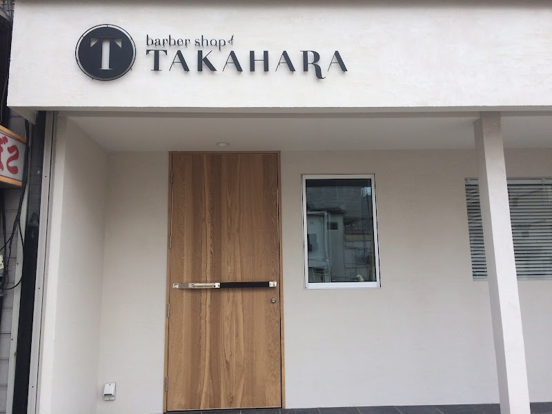 barber shop TAKAHARA