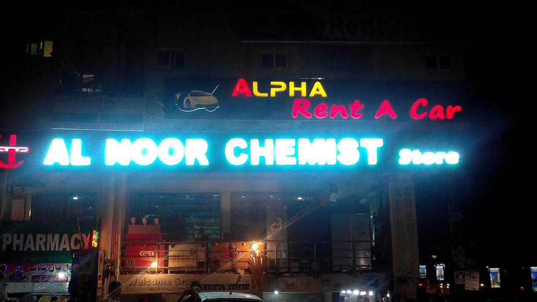 Al-Noor Chemist
