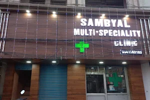 Sambyal Multispecility Clinic and laboratory Samba image