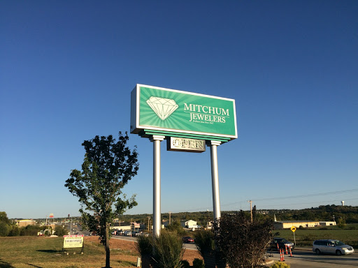 Jeweler «Mitchum Jewelers», reviews and photos, 2431 W Jackson St, Ozark, MO 65721, USA
