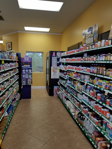 Health Food Store «Better Health & Nutrition», reviews and photos, 5336 Little Rd, New Port Richey, FL 34655, USA