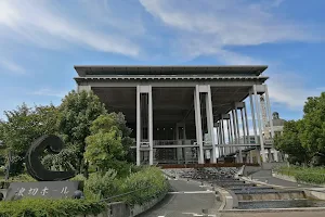Nankai Namikiri Hall image