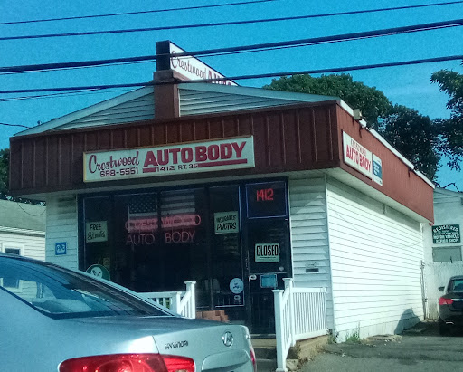 Auto Body Shop «Crestwood Auto Body», reviews and photos, 1412 Middle Country Rd, Centereach, NY 11720, USA