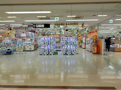 ハローズガーデン あきる野東急店