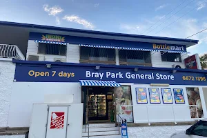 Bray Park General Store image