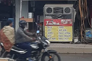 Tadka Restaurant And Roll Corner Awaleshpur, Kandawa, Varanasi U.P. image