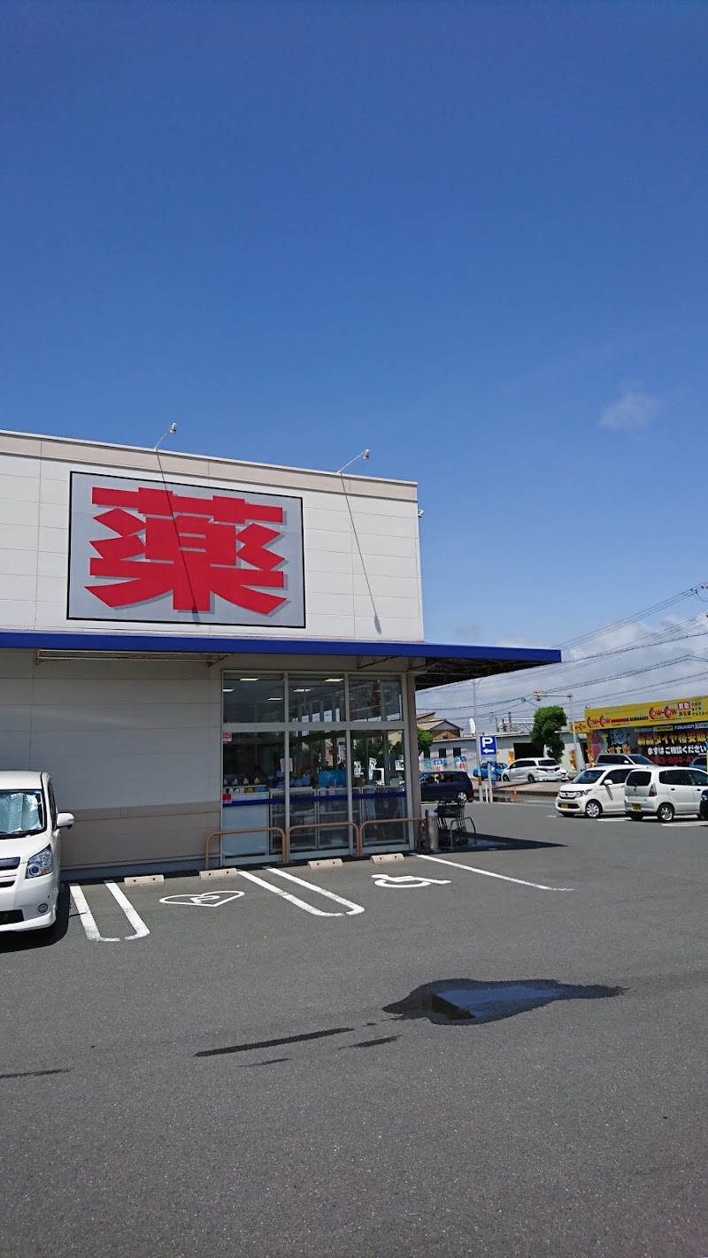 ウエルシア湖西新居店