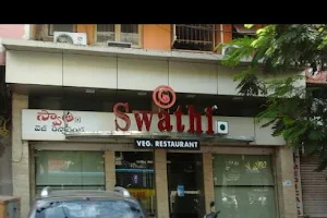 Swathi Veg Restaurant image