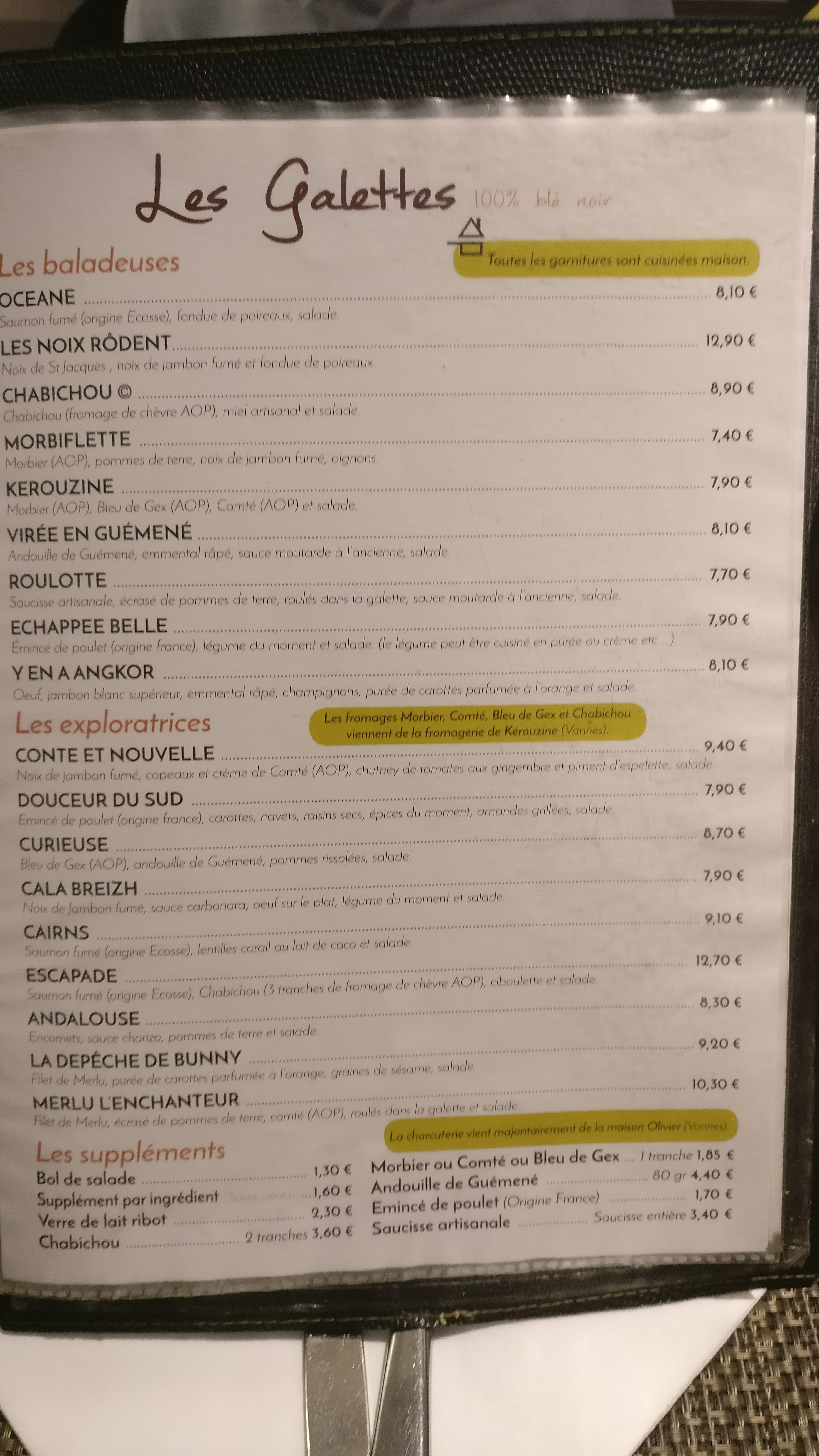 Photo n° 1 de l'avis de Pierre.e fait le 12/08/2017 à 20:20
