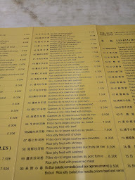 Photo n°10 de Chez Shen à Paris ()