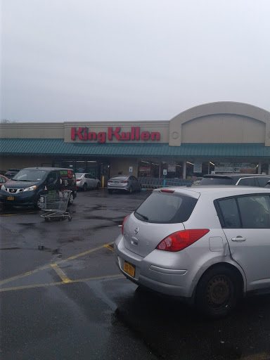 Supermarket «King Kullen», reviews and photos, 1765 Peninsula Blvd, Hewlett, NY 11557, USA