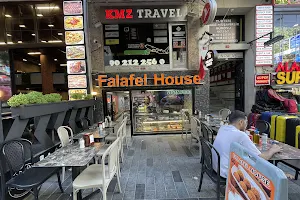 Falafel House image
