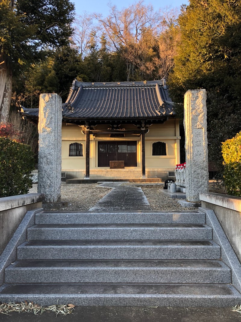 天台宗 光明寺