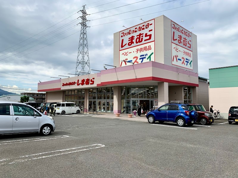 ファッションセンターしまむら伊予三島ファッションモール店